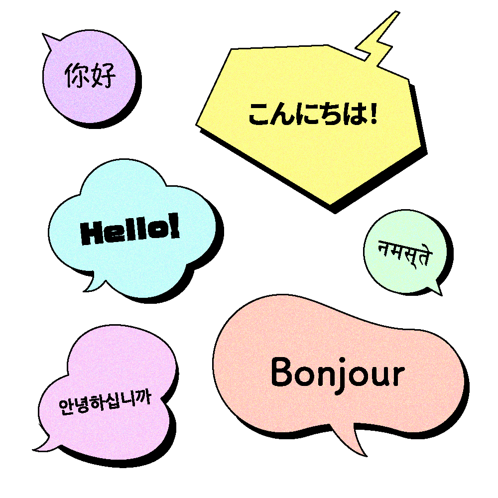多言語展開のイメージ