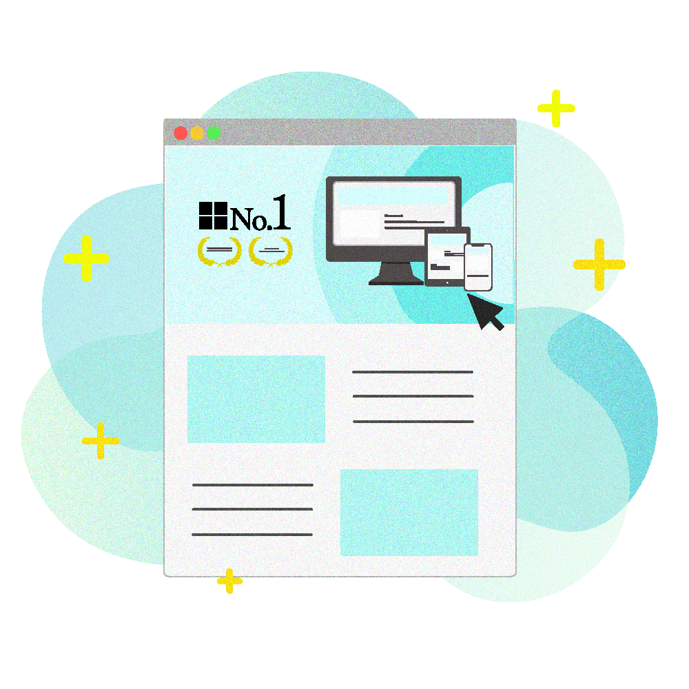 サービスサイトのイメージ